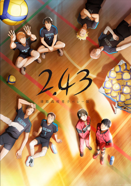 مشاهدة انيمي 2.43: Seiin Koukou Danshi Volley-bu الحلقة 2