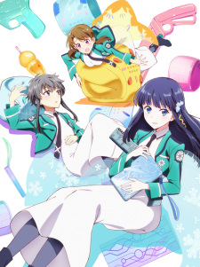 Mahouka Koukou no Yuutousei الحلقة 3