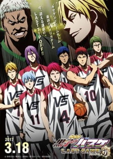 Kuroko no Basket Movie 4: Last Game مترجم