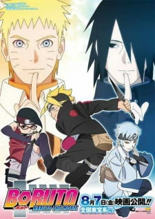 فيلم Boruto: Naruto the Movie مترجم