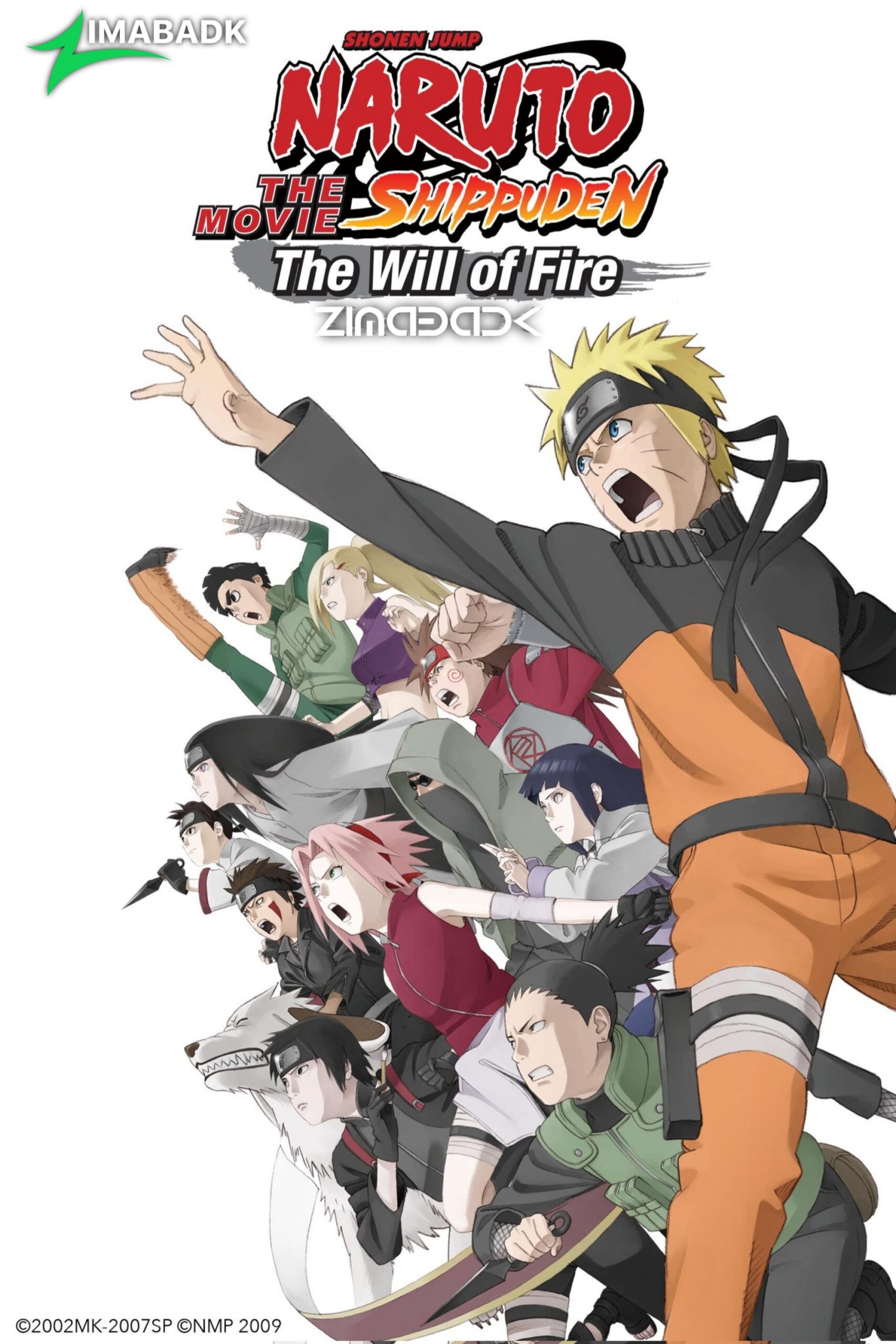 فيلم Naruto: Shippuuden Movie 3 – Hi no Ishi wo Tsugu Mono