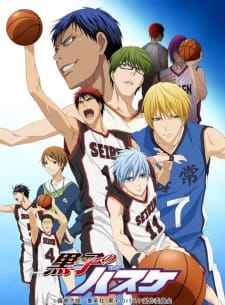 Kuroko no Basket الحلقة 24