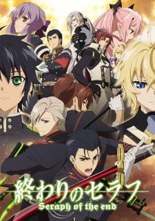 Owari no Seraph: Nagoya Kessen-hen الحلقة 8