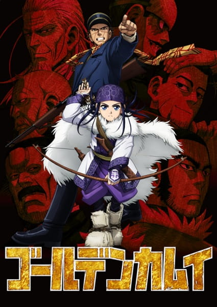 Golden Kamuy الحلقة 1