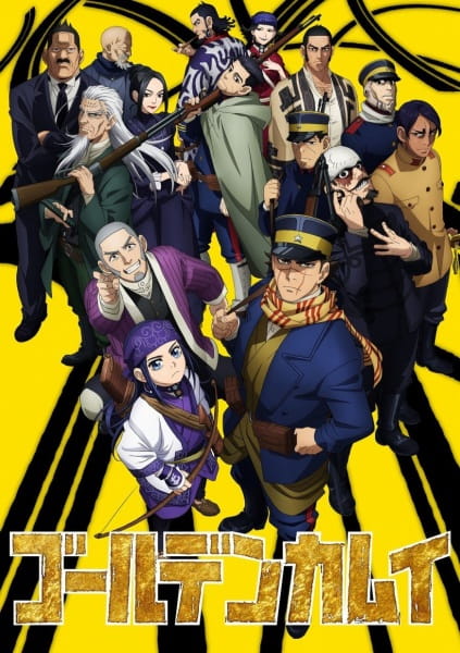 Golden Kamuy 2nd Season الحلقة 1