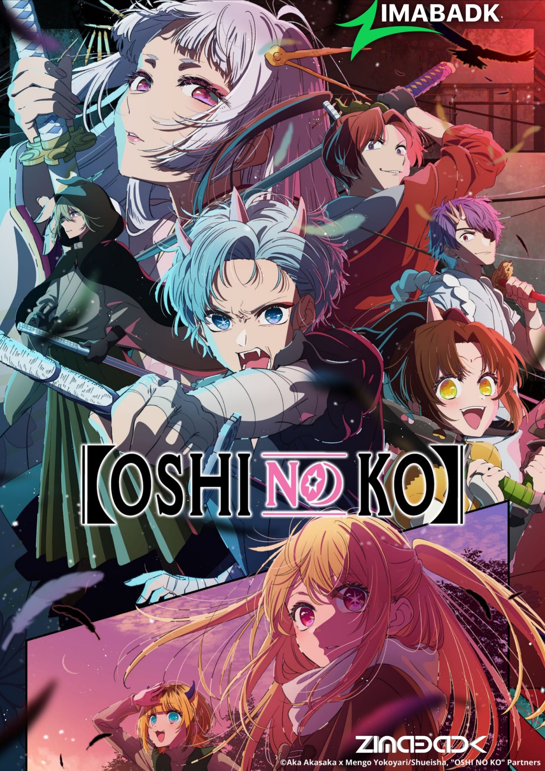 Oshi no Ko 2nd Season