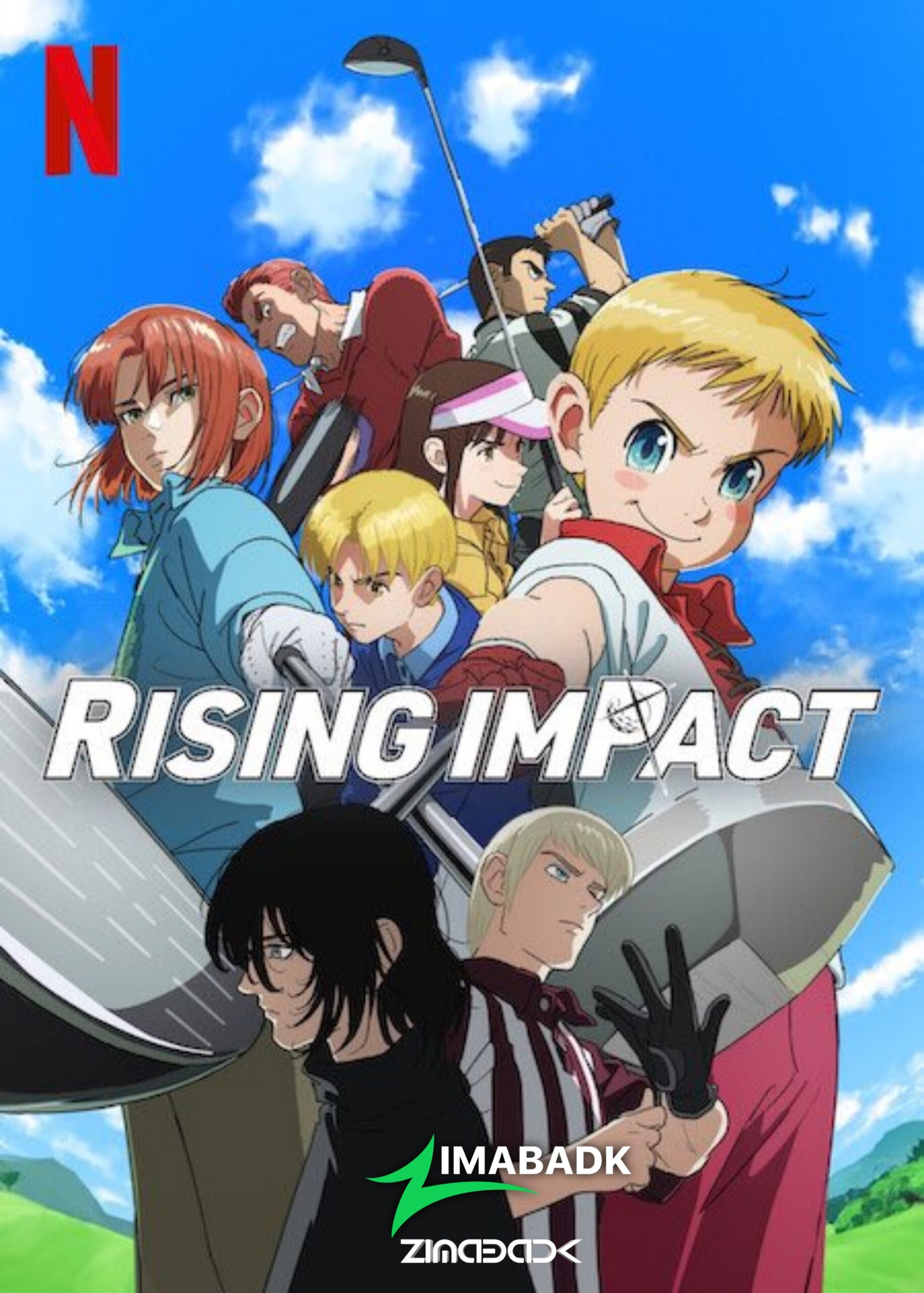 مشاهدة انمي Rising Impact الحلقة 8