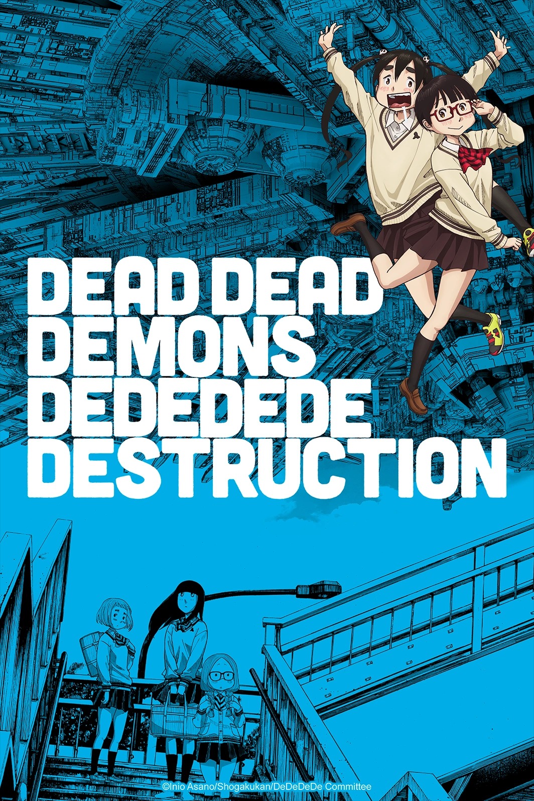 انمي Dead Dead Demons Dededede Destruction (ONA)