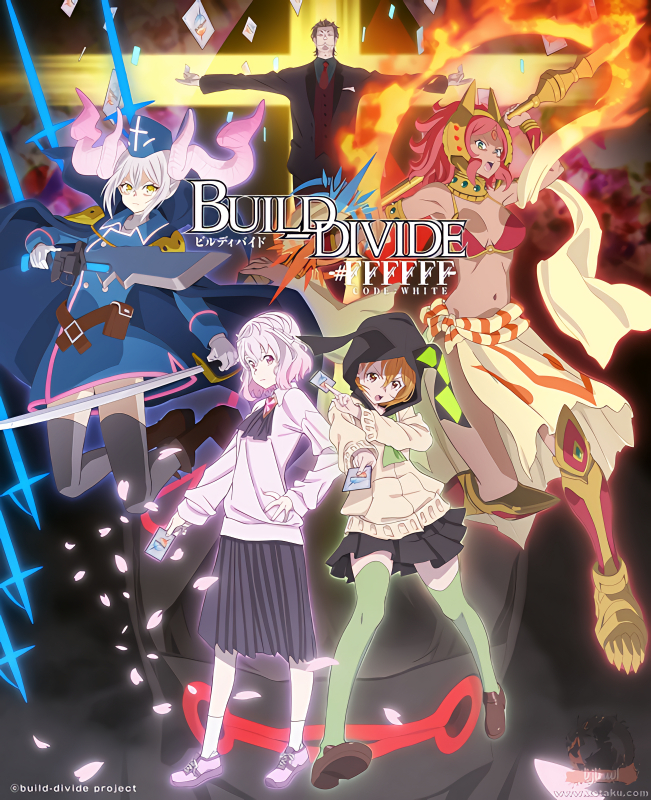 انمي Build Divide: Code White الحلقة 5