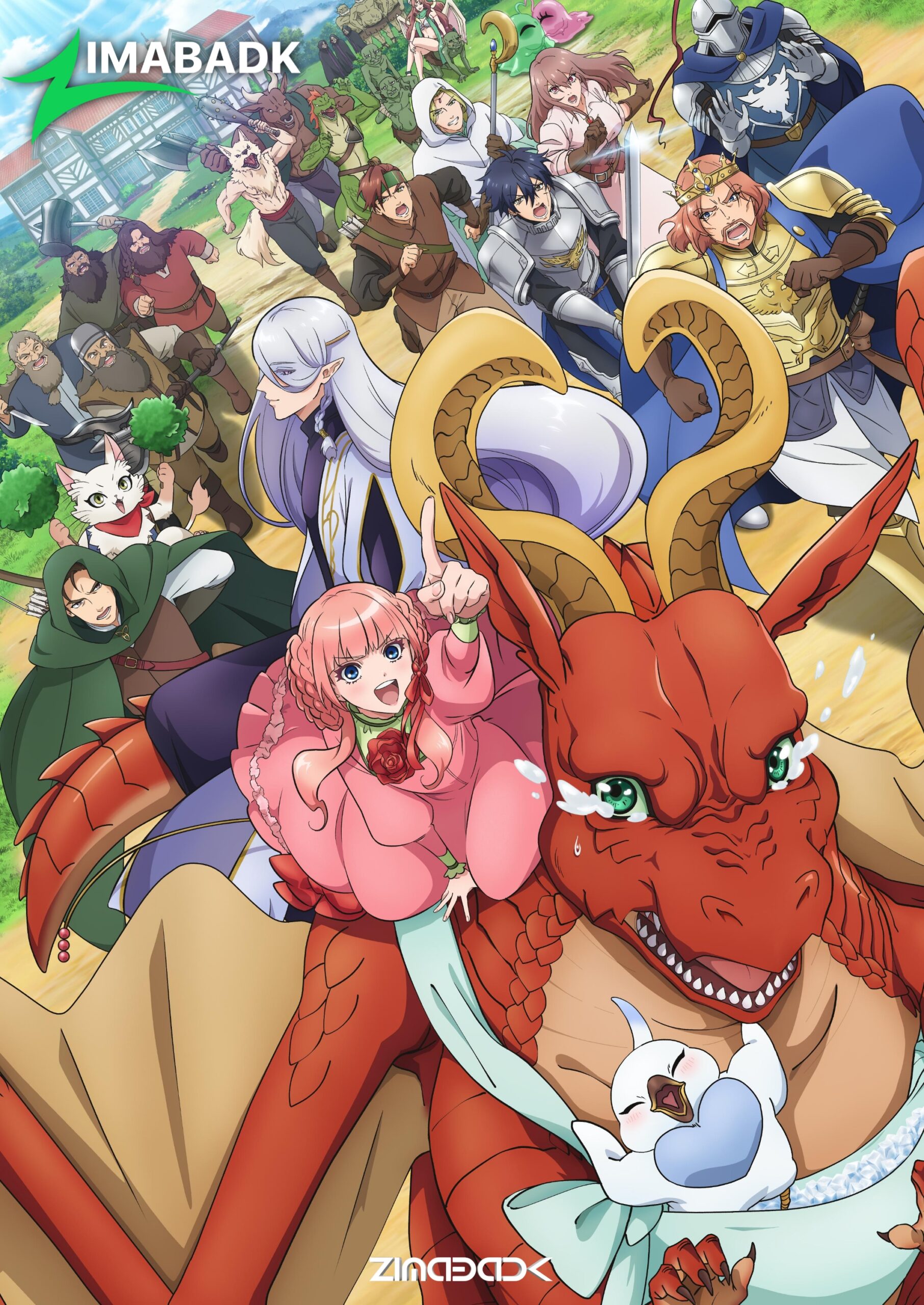 مشاهدة انمي <b>Dragon</b> <b>Goes</b> <b>House</b>-<b>Hunting</b> - شبكة زي ما بدك ZIMABADK.