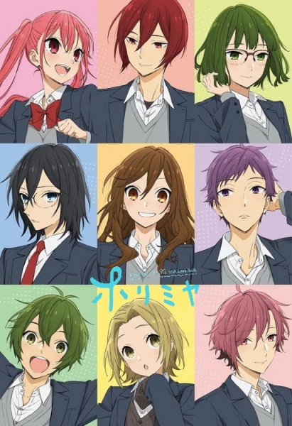 انمي Horimiya الحلقة 6