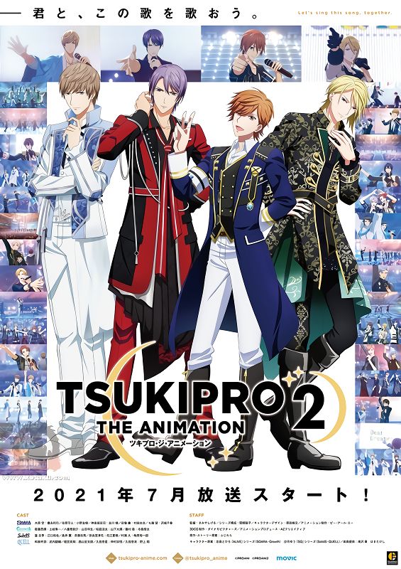 انمي Tsukipro The Animation 2 الحلقة 2