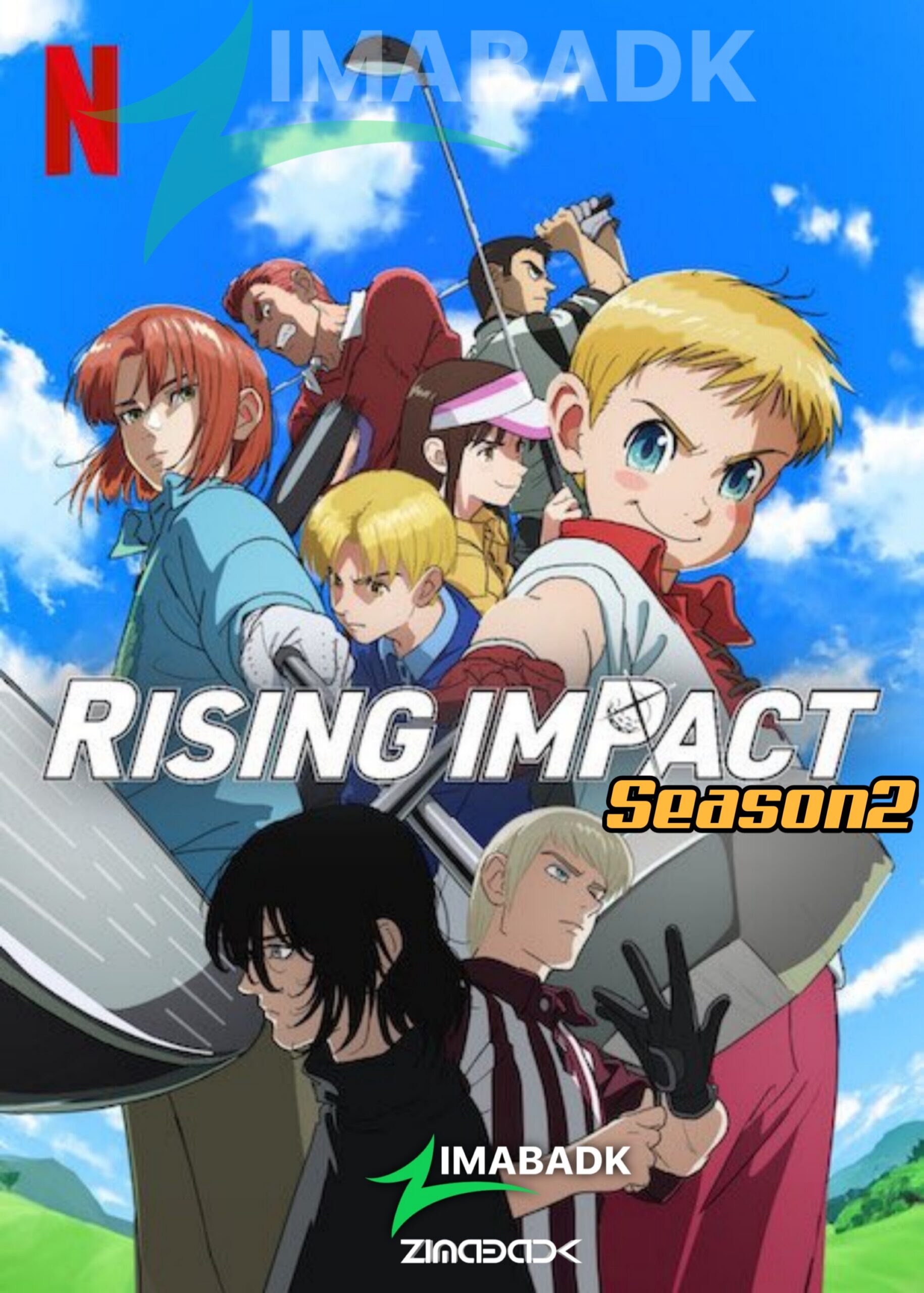 انمي اونا Rising Impact Season 2 الحلقة 9