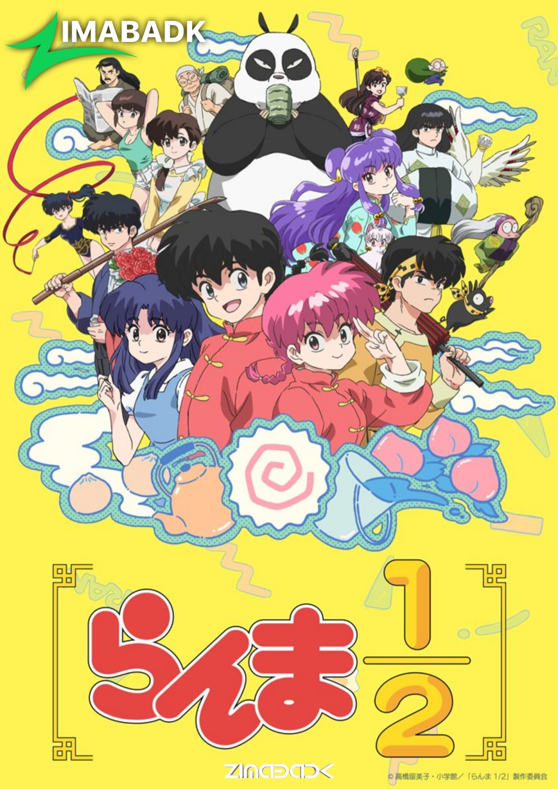 انمي Ranma ½ (2024) الحلقة 6