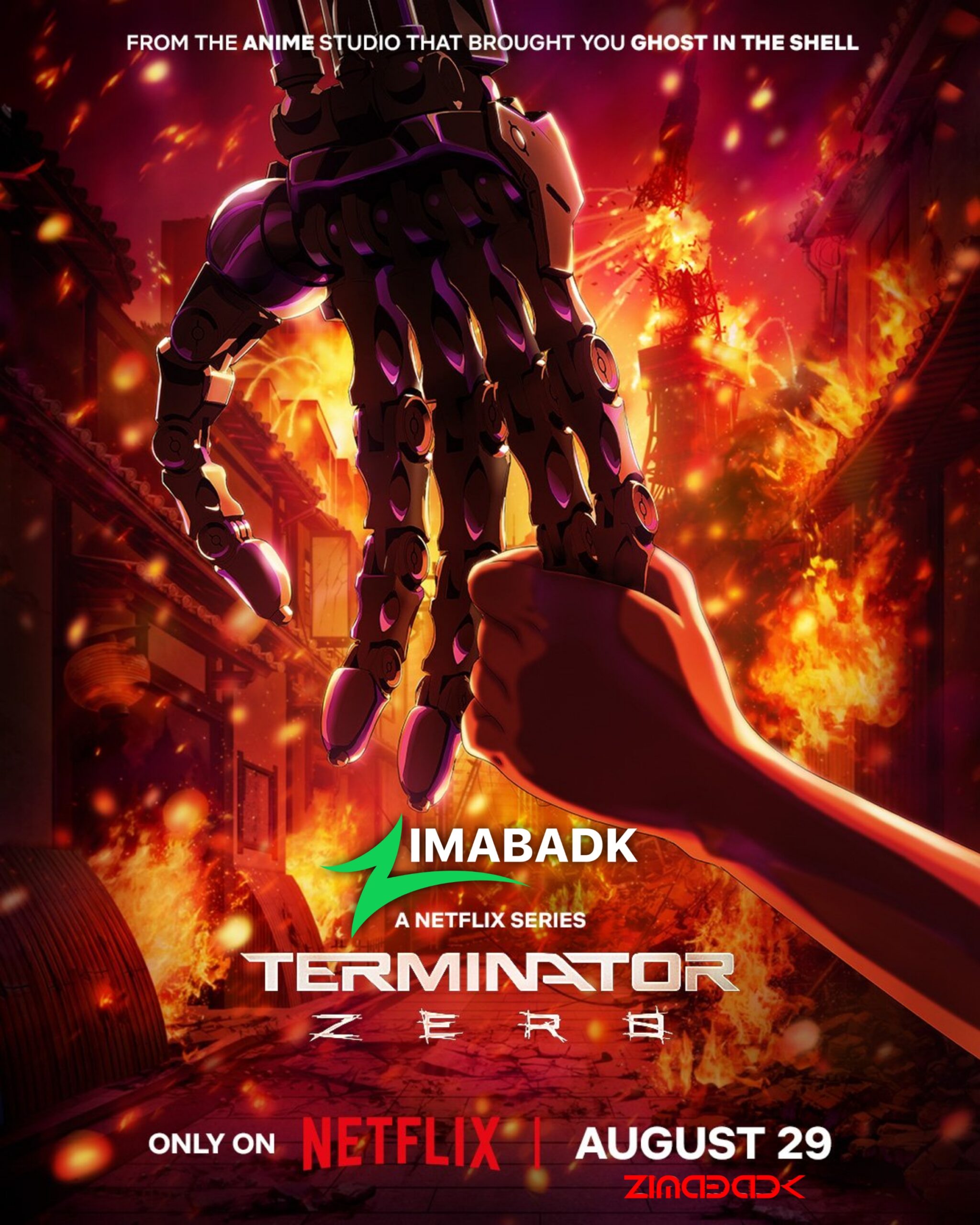 مشاهدة انمي Terminator Zero الحلقة 8