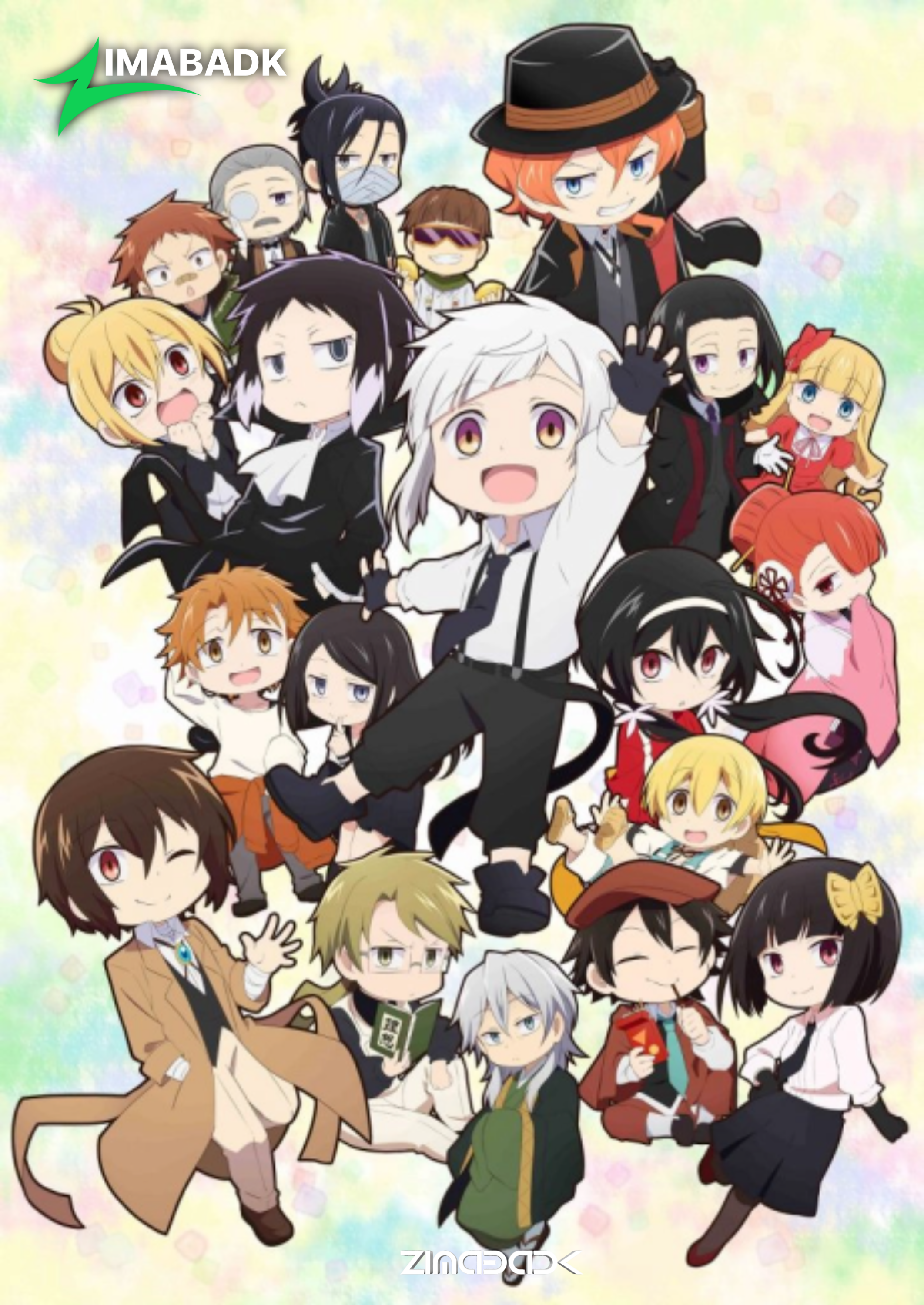 انمي Bungou Stray Dogs Wan! مترجم