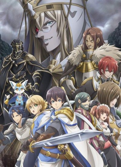 مشاهدة انيمي Hortensia Saga (TV) الحلقة 10