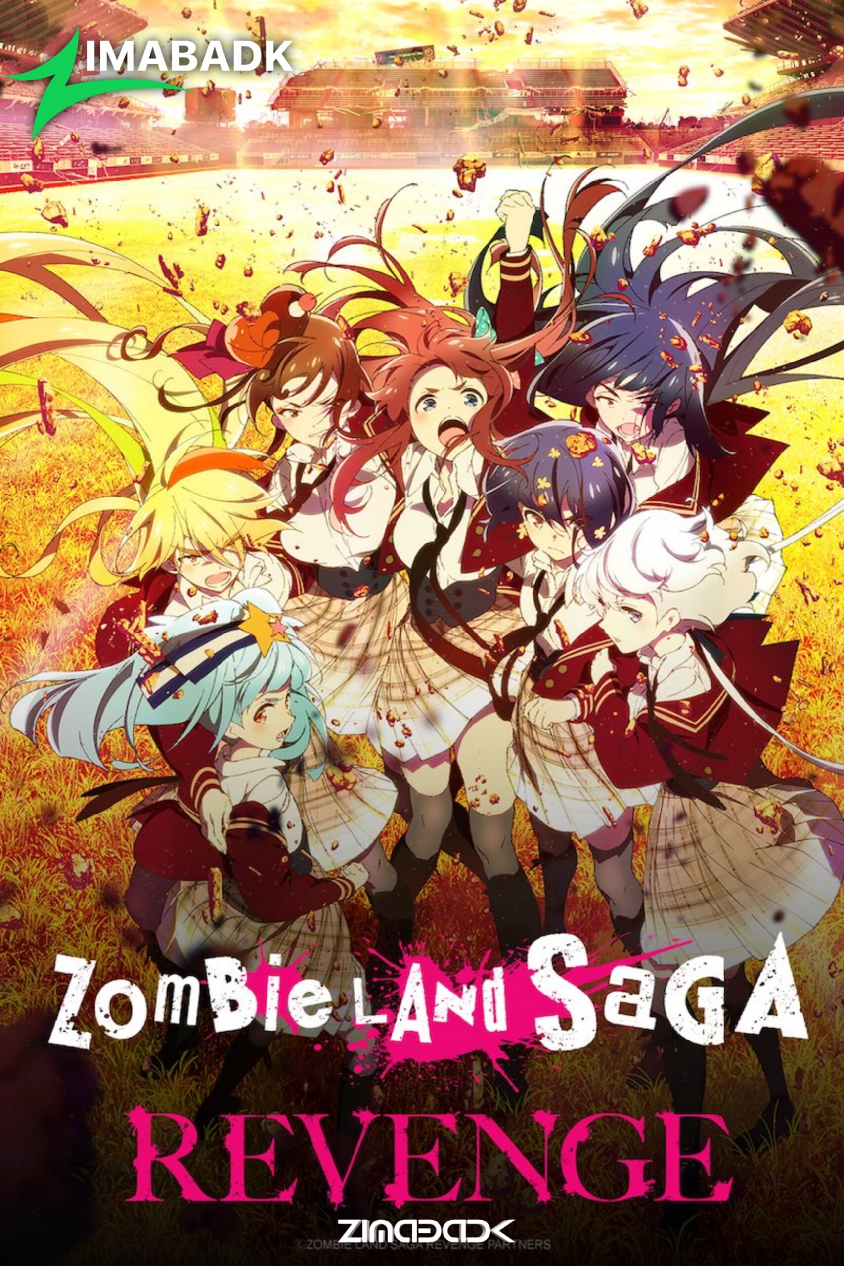 انمي Zombieland Saga: Revenge مترجم