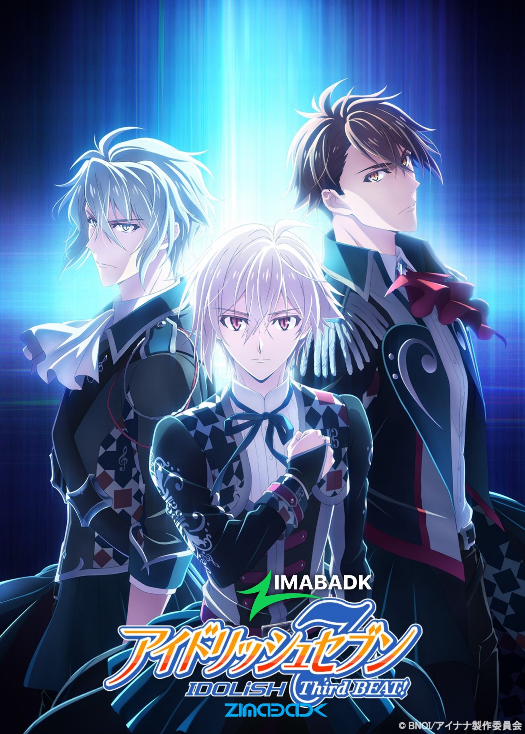 انمي IDOLiSH7: Third Beat! الحلقة 5