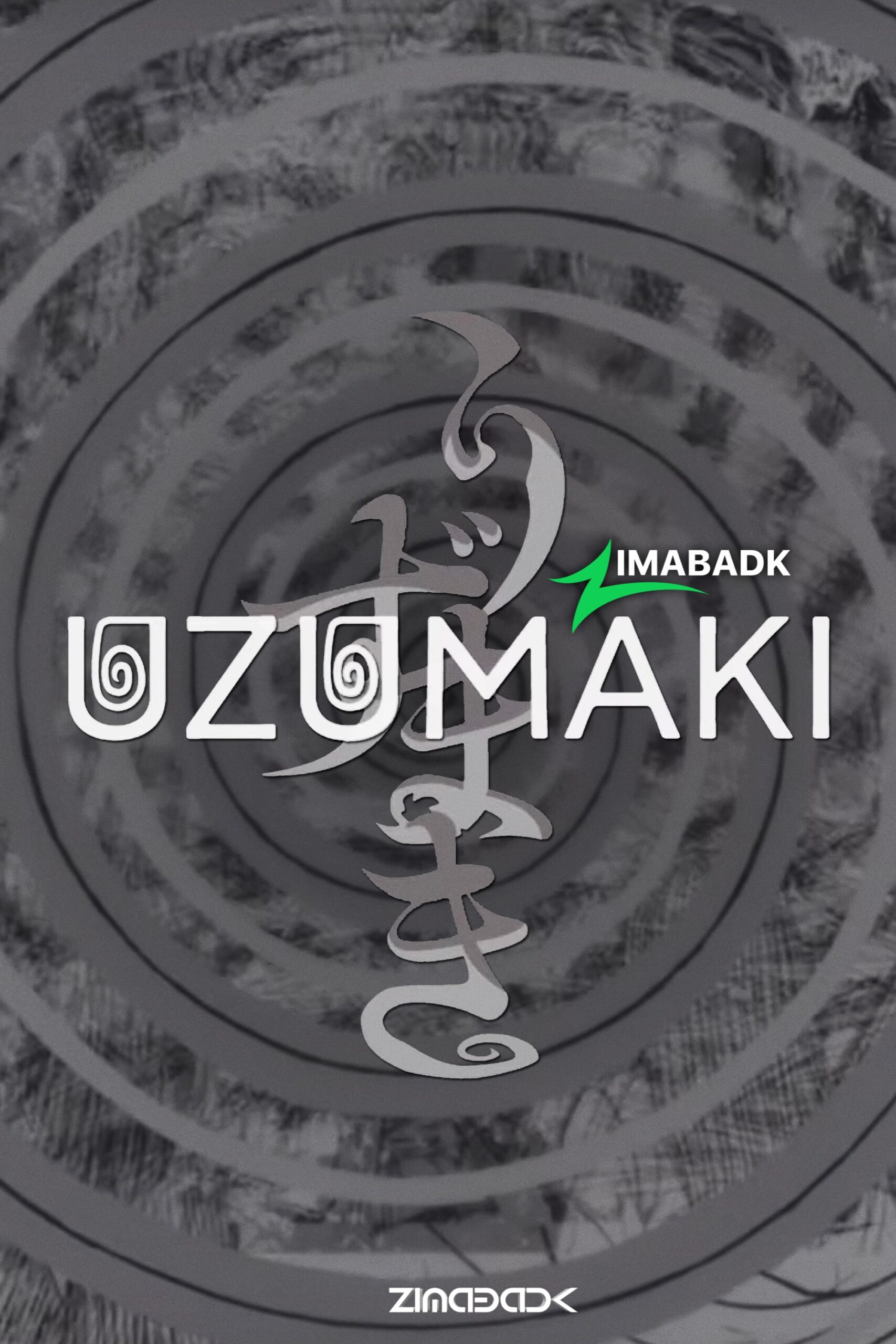 انمي Uzumaki الحلقة 3