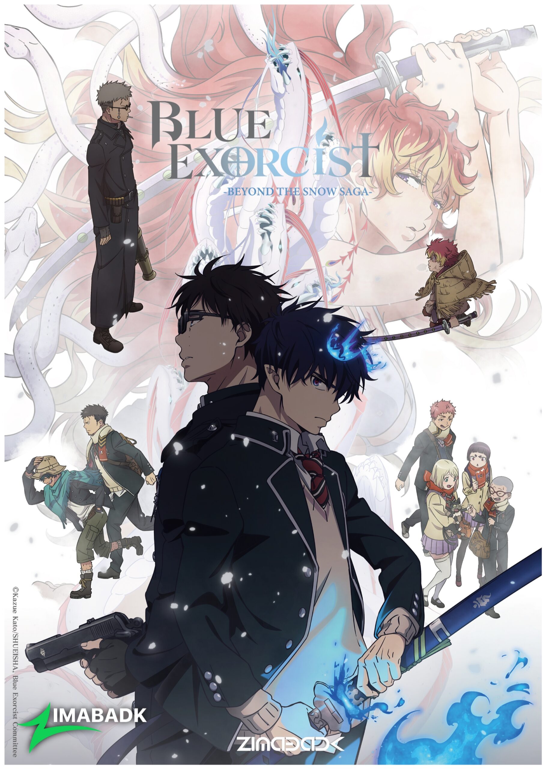 انمي Ao no Exorcist: Yuki no Hate-hen الحلقة 6