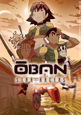 انمي Oban Star-Racers الحلقة 3