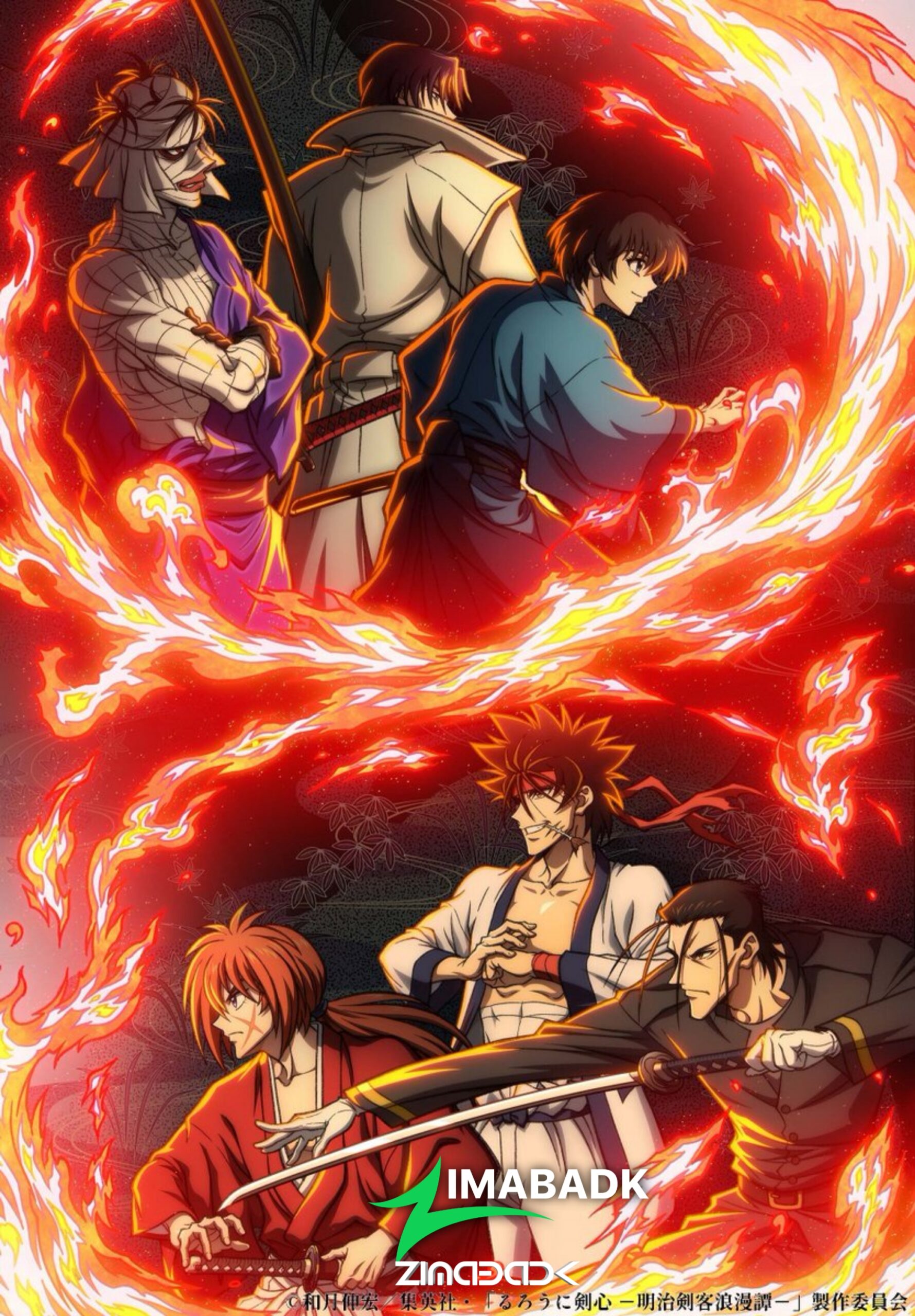 انمي Rurouni Kenshin: Meiji Kenkaku Romantan - Kyoto Douran مترجم