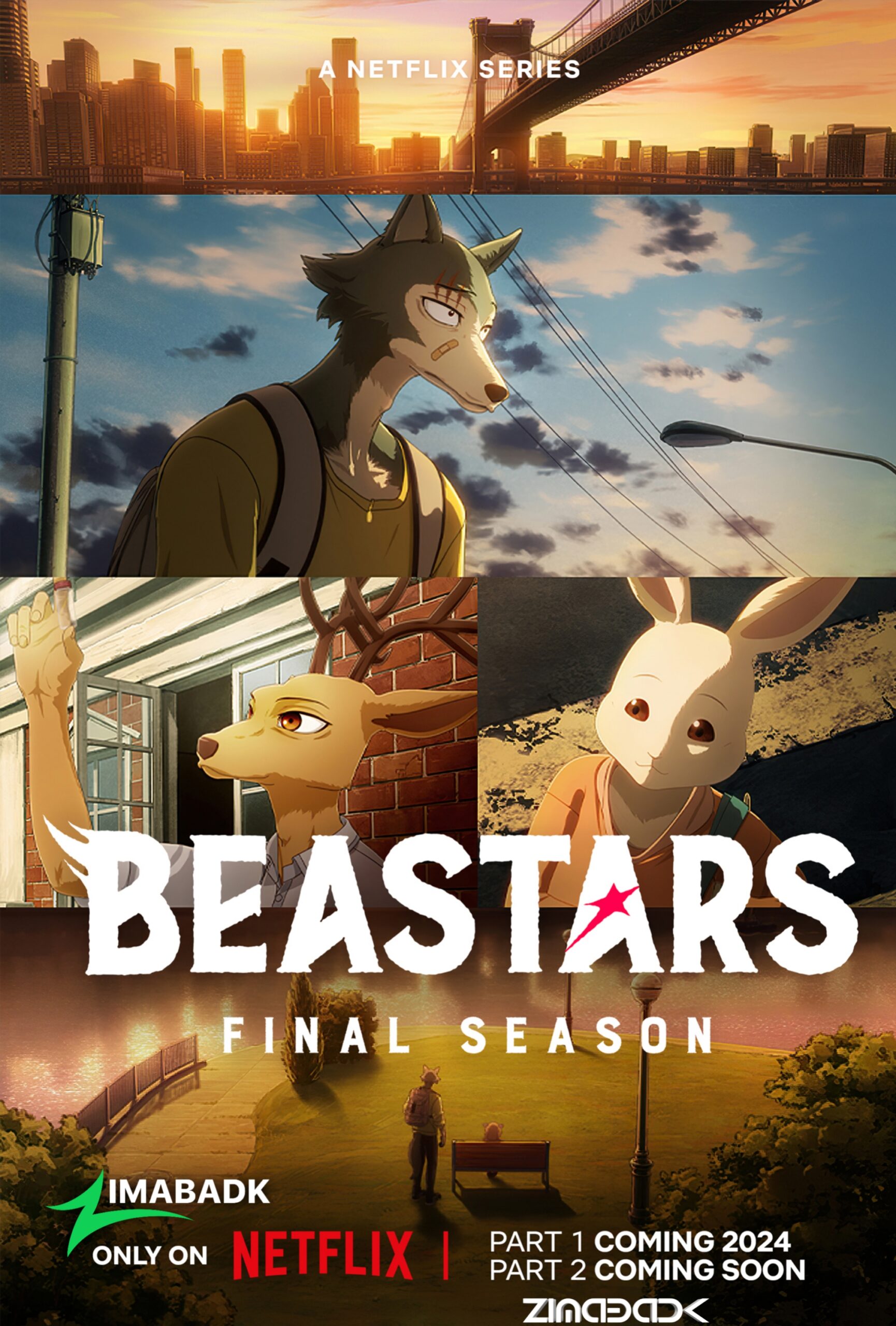 انمي اونا Beastars Final Season. مترجم