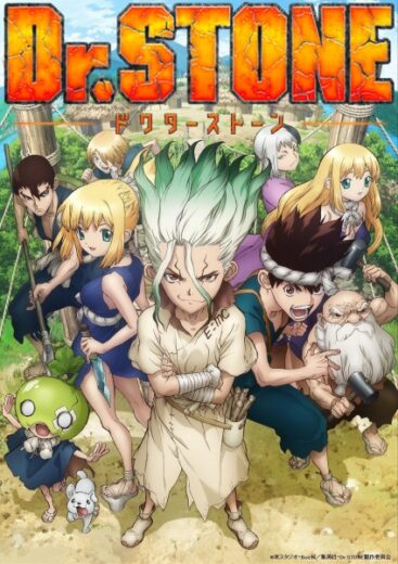 شاهد انمي Dr. Stone الحلقة 1