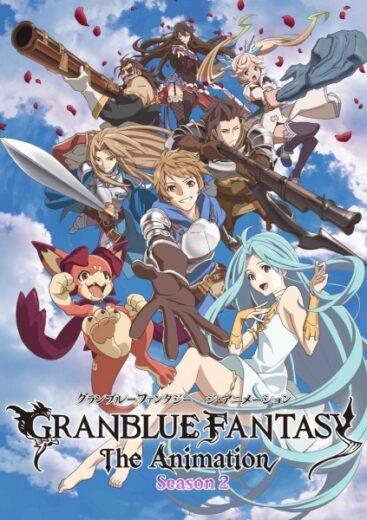 أنمي Granblue Fantasy The Animation Season 2 الحلقة 8