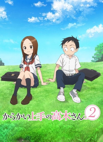 انمي Karakai Jouzu no Takagi-san 2 مترجم