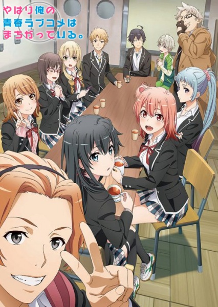 انمي Yahari Ore no Seishun Love Comedy wa Machigatteiru. Kan مترجم