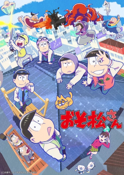 مشاهدة انمي Osomatsu-san 3rd Season مترجم