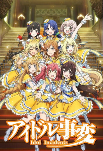 انمي الايدول Idol Jihen الحلقة 7