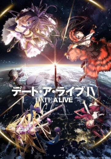 انمي Date A Live IV الحلقة 1