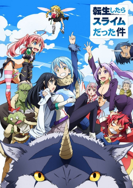 أنمي Tensei shitara Slime Datta Ken مترجم