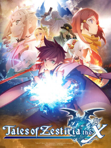 انمي Tales of Zestiria the Cross الحلقة 1