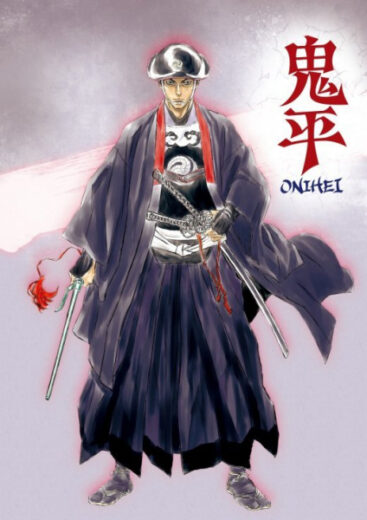 مشاهدة انمي Onihei الحلقة 2