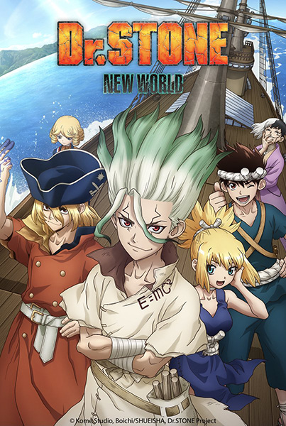 شاهد انمي Dr. Stone: New World مترجم