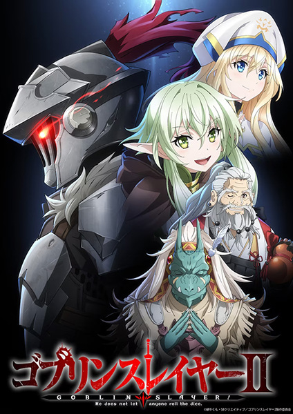 أنمي Goblin Slayer II مترجم