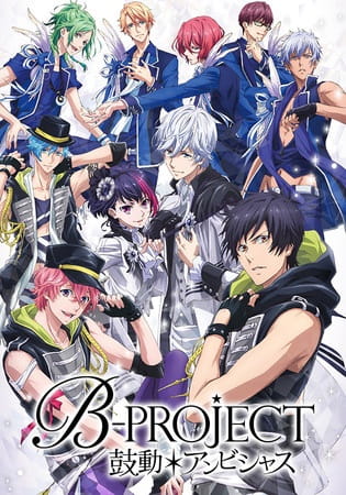 انمي B-Project: Kodou*Ambitious مترجم