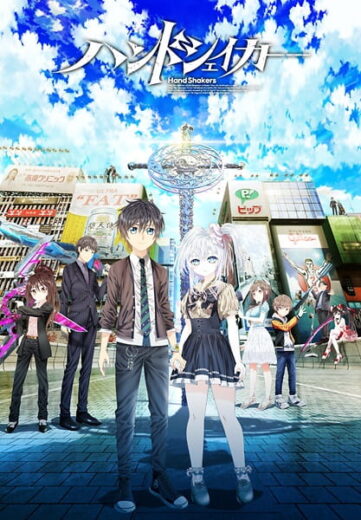 انمي Hand Shakers الحلقة 4