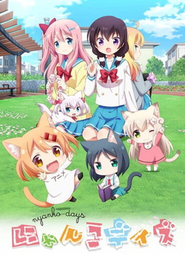 انمي Nyanko Days الحلقة 3