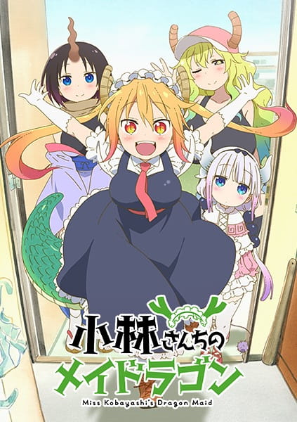 أنمي Kobayashi-san Chi no Maid Dragon مترجم