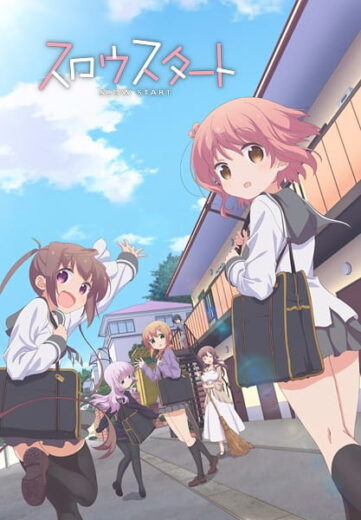 انمي Slow Start الحلقة 10