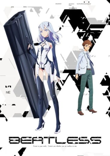 مشاهدة أنمي Beatless الحلقة 5