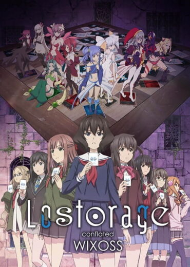 انمي Lostorage Conflated WIXOSS الحلقة 1