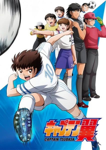 أنمي Captain Tsubasa (2018) مترجم