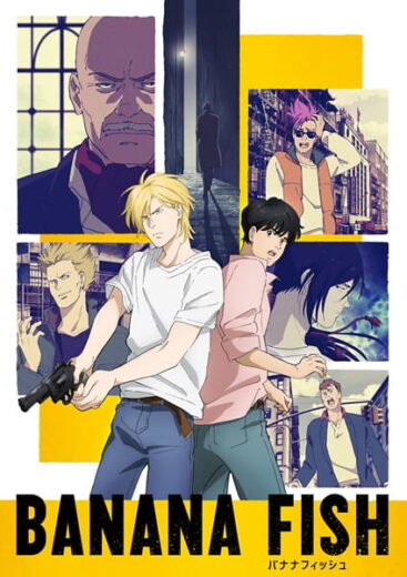 انمي Banana Fish الحلقة 16