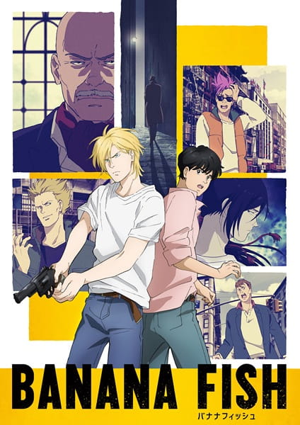 أنمي Banana Fish مترجم